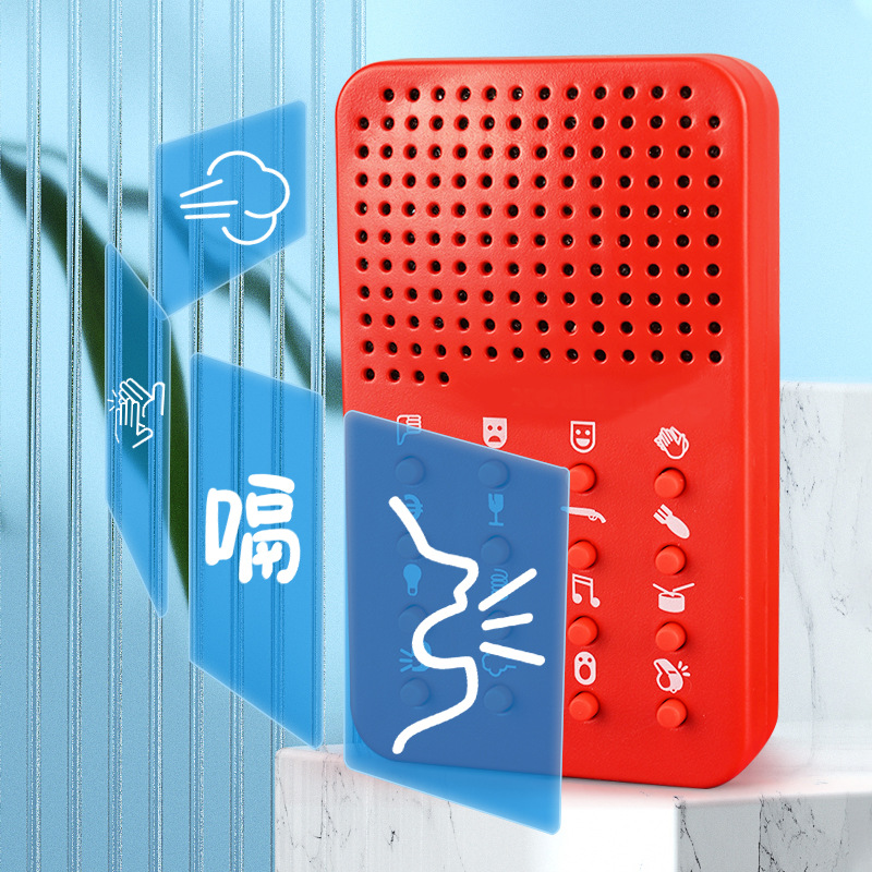 Electronics Gadgets To Gift - 컴팩트한 재미있는 사운드 머신 16가지 사운드