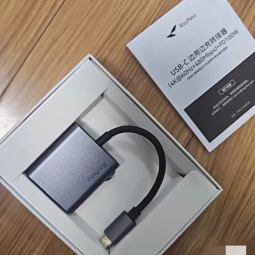 Smart Glasses Ar - 레이네오 USB-C 어댑터 PD 고속 충전,