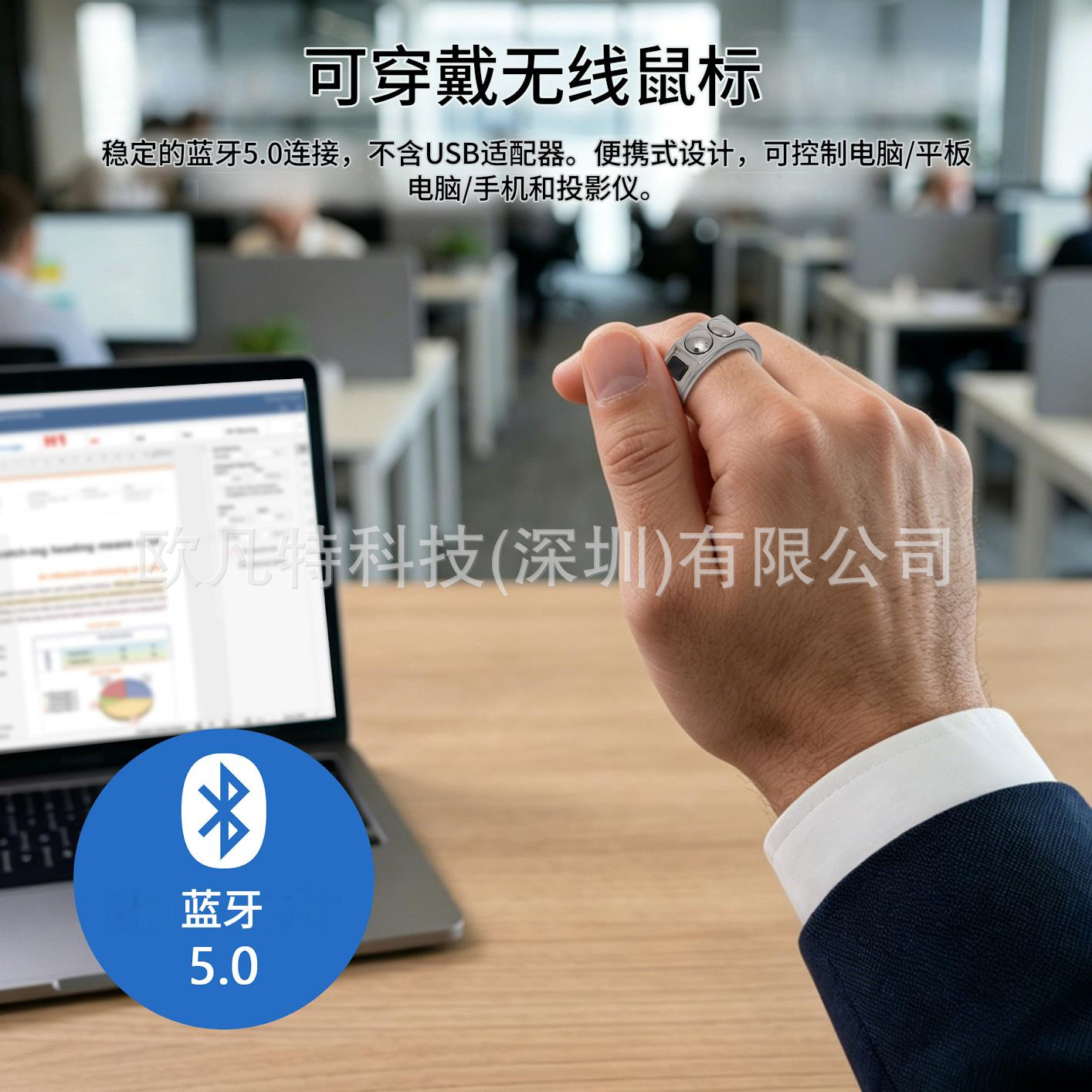 스마트 마우스 링, 링 PPT 데모, AR 안경 조작, - Smart Glasses Ar 리뷰 및 가격