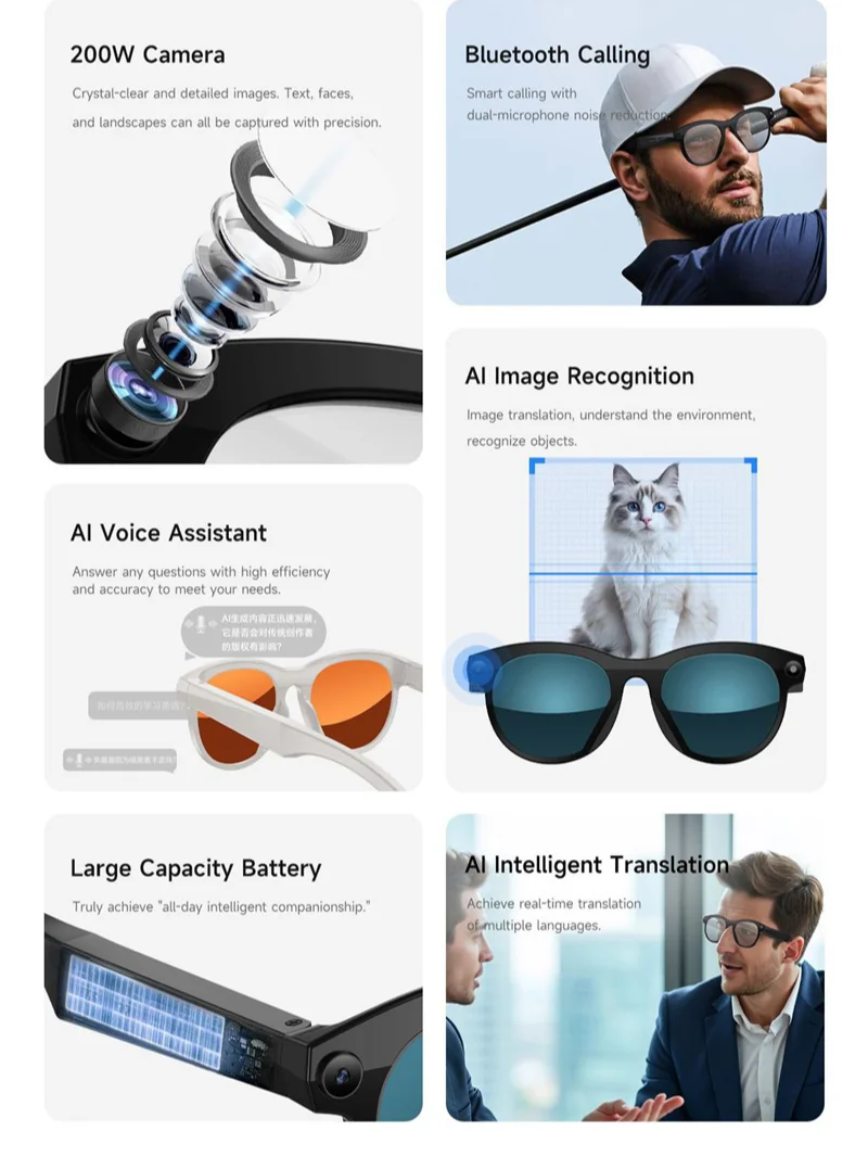 레노버 스마트 AI 안경 800W 픽셀 HD 컬러 체인 - Smart Glasses Ar 리뷰 및 가격