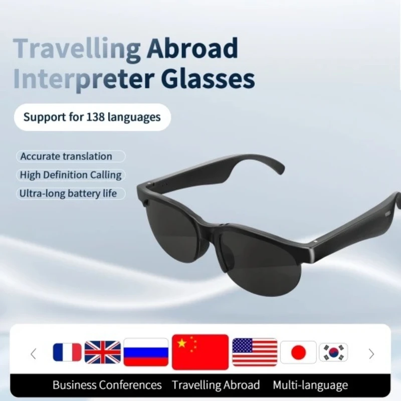레노버 스마트 안경 AI 번역 블루투스 대화 녹음 음악 - Smart Glasses Ar 리뷰 및 가격
