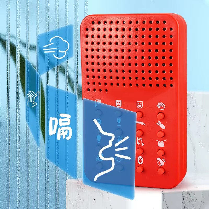 컴팩트한 재미있는 사운드 머신 16가지 사운드 효과 전 - Electronics Gadgets To Gift 리뷰 및 가격