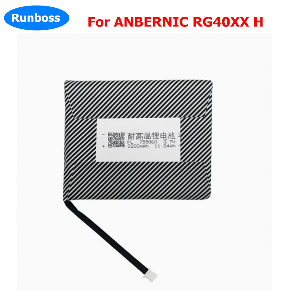 새로운 3.7V 3200mAh 755060   ANBE - New Gadgets Electronic 리뷰 및 가격