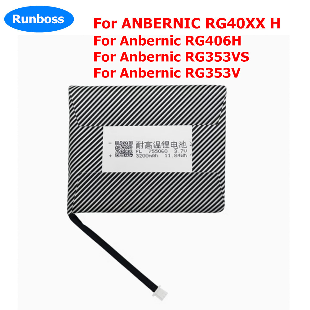 새로운 3.7V 3200mAh 755060   ANBE - New Gadgets Electronic 리뷰 및 가격